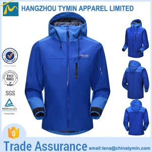 Men All Seam Sealed Waterproof Jacket