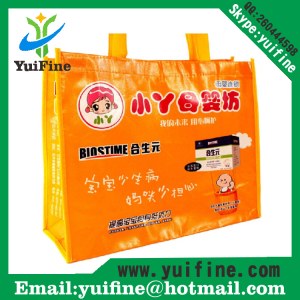 PP Non Woven Laminated Bag/Promotional Customized Logo Shopping Reusable Nonwoven Fabri...