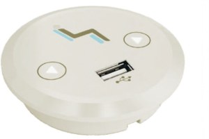 Sofa Actuator Controls SM-636B