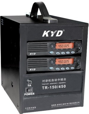 100 Mile Walkie Talkie TR-150-450 VHF & UHF Radio Repeater