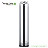 MYHOME FOVOL Multi-stage Deep Well Submersible Water Pump,Capacitor 1.5 Φ145mm 220/380V...
