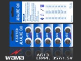 AG13 Alkaline Button Cell Battery