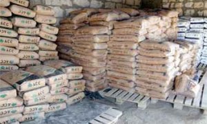 Offres de ciment et peinture en provenance d'espagne