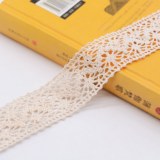 Features Of Cotton Eyelet Lace