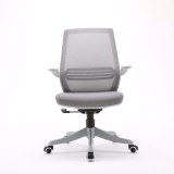 Sihoo M59 Grey Ergonomic Conference Chair with Wheels and Adjustable Armrests for Small...