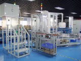 Arina Box Automatic Packing Machine