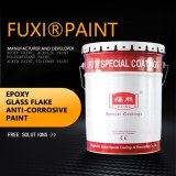 High Build Epoxy Glass Flake Anticorrosive Paint