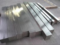 Aluminium Square Bars