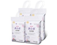 Ultra Thin Newborn Disposable Diapers and Buy Newborn Nappies