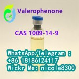 CAS 1009-14-9 Valerophenone yellow liquid 99% purity