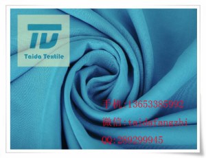 T65/C35 45x45 110x76 63