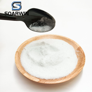 Sodium tert-butoxide