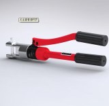 HT-131H open type hydraulic pliers