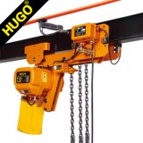 HSY Electric Hoist with Double Speed