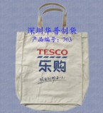 Promotional canvas bag, cotton canvas bag, canvas wristlet purse