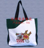 Heat-transfer printing canvas bag, canvas suit bag