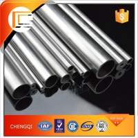GB/T8163 Standard gas pipe for car carbon steel pipe in CHENGQI