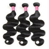 Brazilian Body Wave Virgin Human Hair 3 Bundles