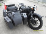 High Configure Greman Grey Motorcycle Sidecar