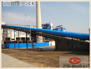 Palm Kernel Shell Fired Biomass CFB Boiler