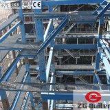 QXX Enegy-saving CFB Boiler