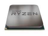 AMD Ryzen 3 3200G Box AM4 incl. Wraith Stealth Cooler YD3200C5FHBOX