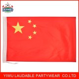 Printed National Flags