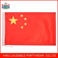 Printed National Flags