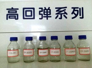 Ppg for Motorcycle Seats Foam Polyol (EP-330NG)