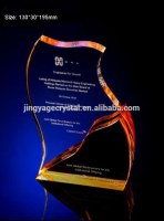 Personalized Crystal Award