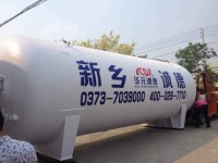 Genic Liquid Oxygen Storage Tank