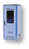 EM-5Hg Stack Mercury Continuous Monitoring System