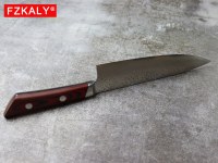 8" JAPANESE CHEF'S KNIFE