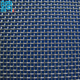 Square Hole #8X8 Mesh Crimped Wire Mesh (ISO9001 Factory)