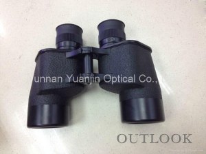 7x40 military binoculars,Military grade waterproof sharp imaging telescopes