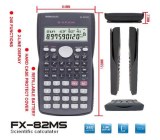The professional calculator