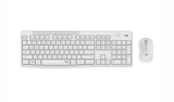 Clavier et souris sans fil Logitech MK295 blanc au détail 920-009819