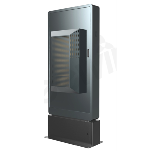 Outdoor Digital Signage Kiosk