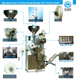 ND-DXDC8I Automatic Tea Packing Machine