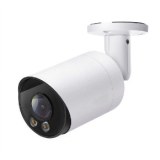 COLORVU BULLET IP CAMERA