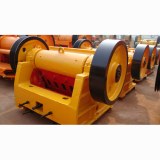 High Performance Metal Crusher