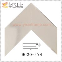 Discount Plastic Frame Mouldings 9020