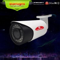 HD onvif P2P 2.4MP starlight Alimentation pour caméras IP CCTV