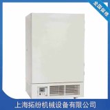 Super low temperature box