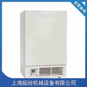 Super low temperature box