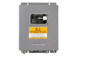 156.025MHz~162.025MHz Ais Transponder With Bluethooth/wifi