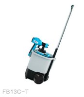 700W HVLP Floor Based Spray Gun FB13C-T