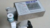 Smart High Resolution Ink Jet Printer (Arojet HB-988)