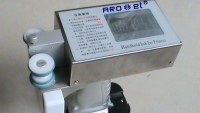 Handjet Printer (Arojet HB-988 )