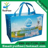 PP Non Woven Laminated Bag/Promotional Customized Logo Shopping Reusable Nonwoven Fabri...
